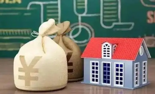 晋中商丘公积金二套房贷款要求（商丘二套房首付新政策）